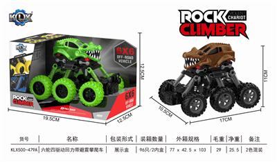 Six quad back with suspension climbing car - OBL805860