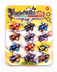 A dozen 1 plate back in a small plane - OBL805879
