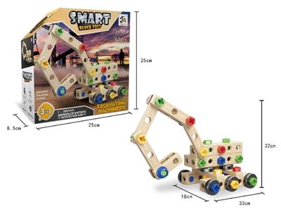 彩盒（积木） - OBL805885