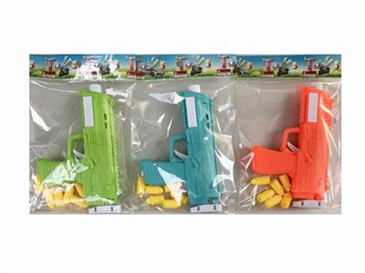 The soft bullet guns - OBL805905