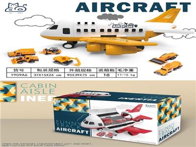 DIY project multi-function receive plane - OBL805908