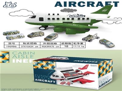 DIY military multi-function receive plane - OBL805911