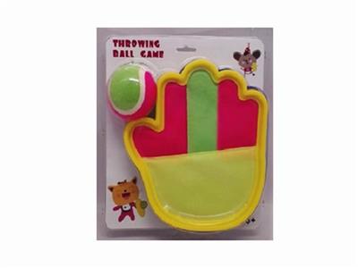 Small palm catch - OBL805922