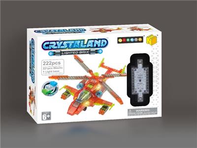 积木武装直升机（221PCS+1PCS大发光车底）包3*AAA电池 - OBL805943