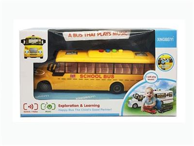 Will tell A story of BUS (single) (A BUS THAT PLAYS MUSIC) - OBL805946