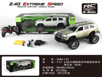 1:12 2.4 G rand cool LuZe four-way remote control racing car (electric) with light. Bag - OBL806029