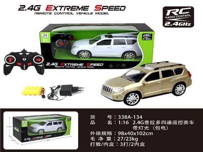 For 2.4 G prado four-way remote control car strip light (bag) - OBL806031