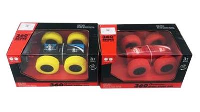 Special coke bottle (packet) - OBL806036