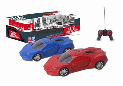 Four-way lai will open the door for remote control car (bag) - OBL806038