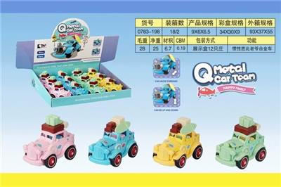 惯性芭比老爷车合金四色 - OBL806058