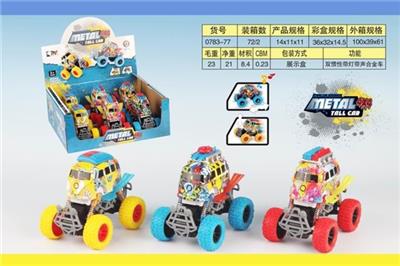 双惯性合金车(6PCS) - OBL806064