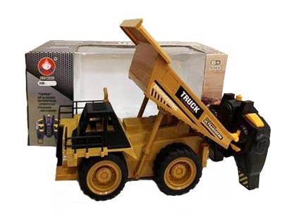 Remote control equipments (packet electricity) - OBL806088