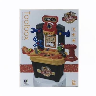工具收纳箱 - OBL806093