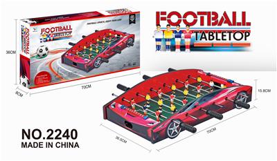 Sports wooden football (large) - OBL806097