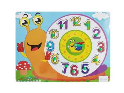 Wooden jigsaw puzzle clock animals - OBL806241