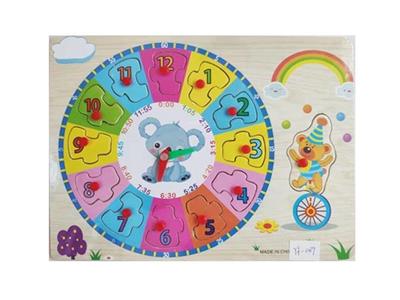 Wooden jigsaw puzzle clock animals - OBL806242