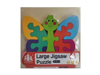 Wooden animal/transportation/ocean puzzles - OBL806254