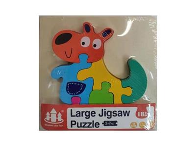 Wooden animal/transportation/ocean puzzles - OBL806257