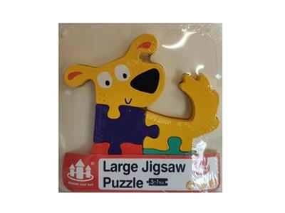 Wooden animal/transportation/ocean puzzles - OBL806263