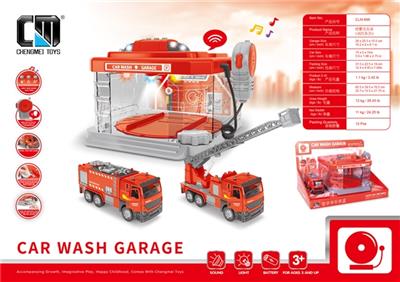 Intercom spray washing garage (fire series) - OBL806285