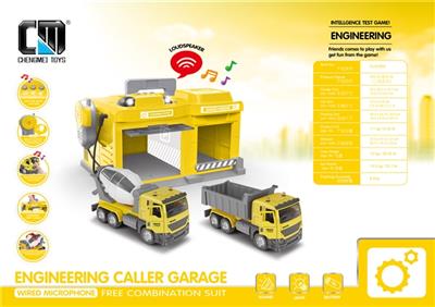 Pagers 1:32 garage door - engineering series alloy car - OBL806289