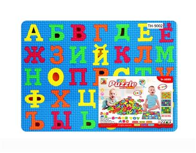 EVA Russian and digital jigsaw puzzles - OBL806311