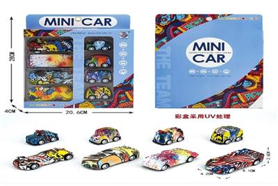 Boomerang graffiti car - OBL806315