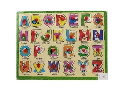 Puzzle hand grasping the wooden capital letters - OBL806382