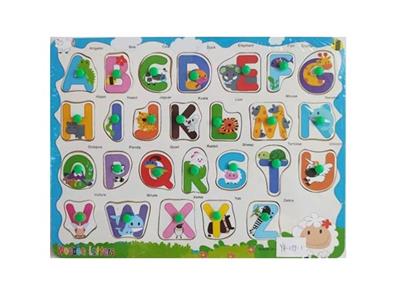 Puzzle hand grasping the wooden capital letters - OBL806390