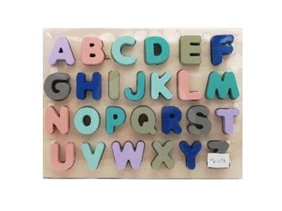 Capital letters cognitive puzzle - OBL806409