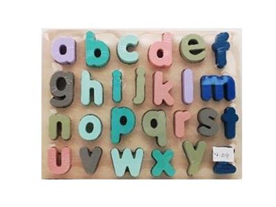 Lowercase letters cognitive puzzle - OBL806410