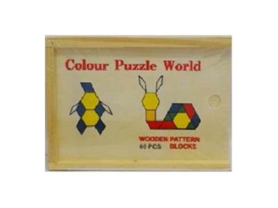 Wooden box 7 jigsaw puzzle - OBL806462