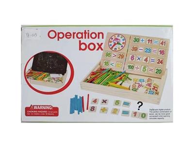 木制拼盒儿童益智学习套装 - OBL806465