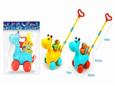 Push the giraffe - OBL806533