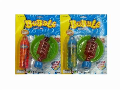 Blowing bubbles suit - OBL806569