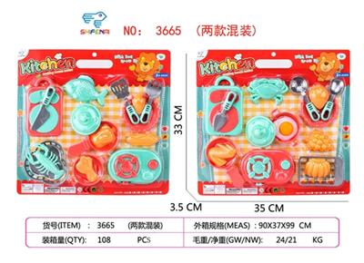 Cutlery set of 16 PCS - OBL806598