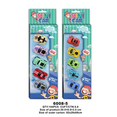 Alloy back to Q version 5 only - OBL806638