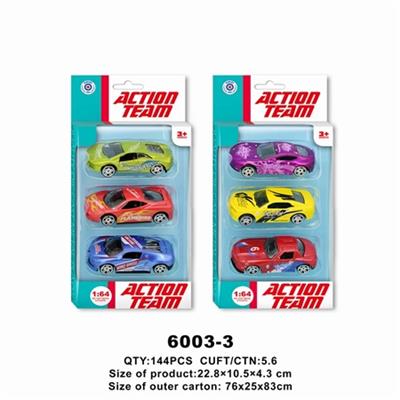 Alloy sliding sports car (3) zhuang - OBL806645