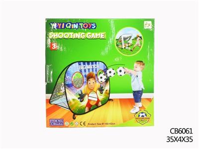 Football goal - OBL806656