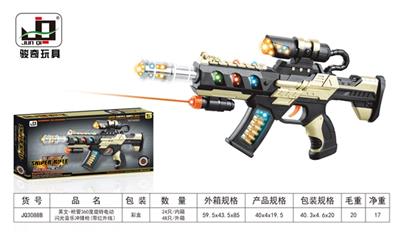枪管360度旋转电动闪光音乐冲锋枪(带红外线) - OBL806774