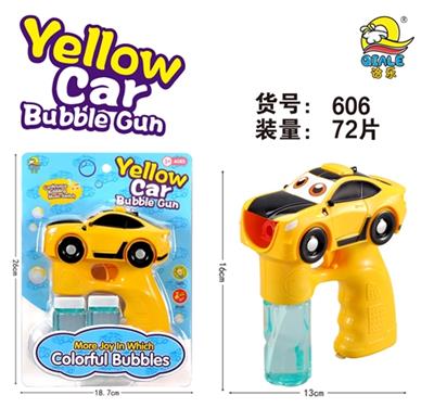 Rhubarb electric car with light music bubble gun (take 2 bottles of bubble water) - OBL806783