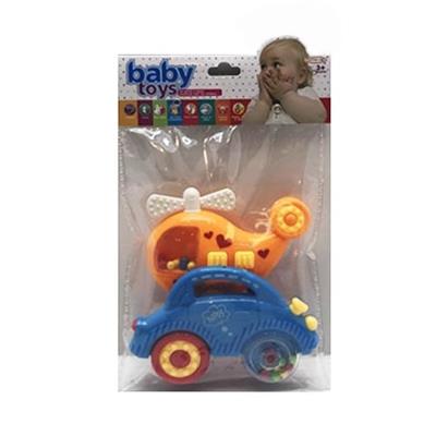 2 only a bell - OBL806790
