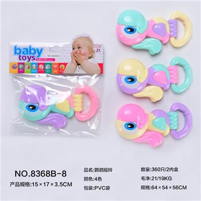 The parrot a bell - OBL806792