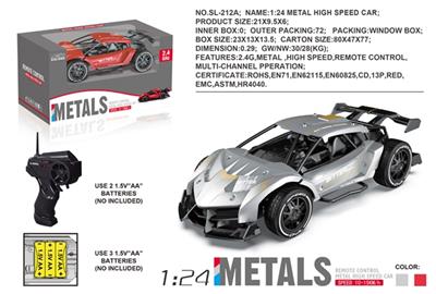 Saying, silver alloy high-speed remote control car, red two color orange - OBL806799