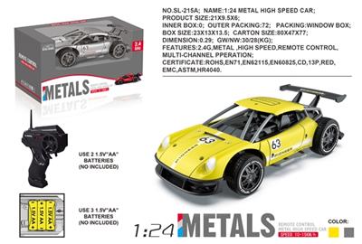 Alloy high-speed remote control car 2 color unto them - OBL806800