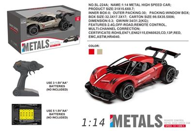 1:14 alloy remote control car red, champagne gold at a high speed - OBL806804