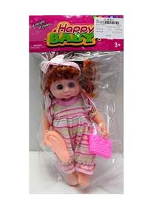 Female doll 21 cm with IC - OBL806829