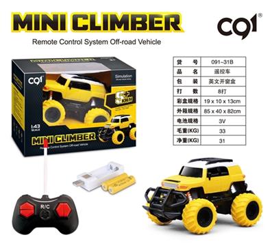 1 four-way lighting simulation package electric remote control car - OBL806835
