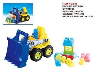 Sand truck - OBL806869