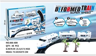 Deformation of rail cars - OBL806879